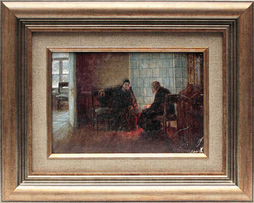 Матвеев Николай Сергеевич. В сумерках 